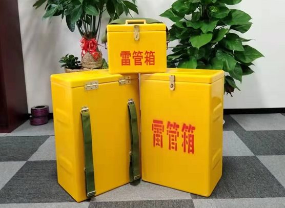 宿松矿山爆破用的炸药箱雷管箱，你了解多少？