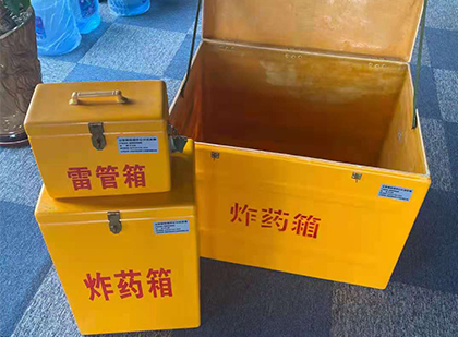 宿松雷管箱外观设计的功能性与行业应用趋势